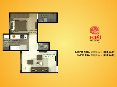 1 bhk cut section